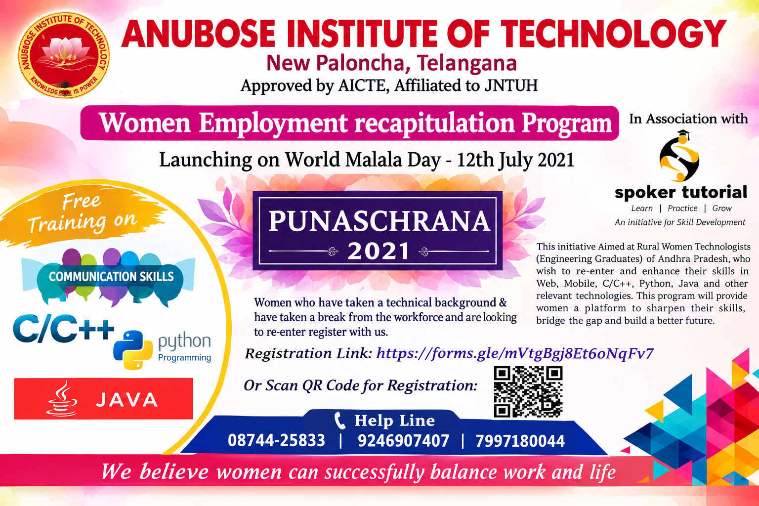 Computer Science Department at ABIT